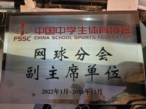 为什么一些职业球员罚球命中率不高?_1